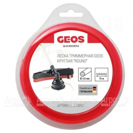 Леска триммерная круглая GEOS by Al-Ko Round 3 мм, 15 м в блистере в Ставрополе