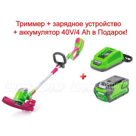 Аккумуляторный триммер Monferme 21317M с аккумулятором и зарядным устройством в Ставрополе