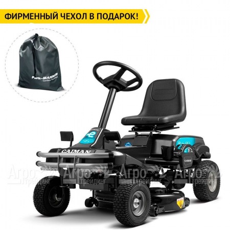 Садовый райдер Caiman Rido 80i в Ставрополе