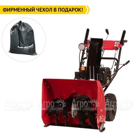 Снегоуборщик Weima WWS0724A/E-J в Ставрополе