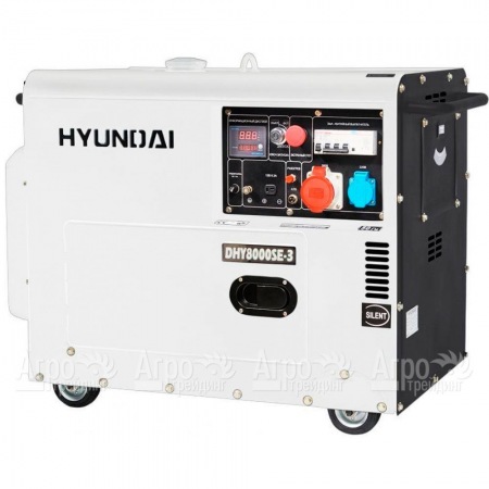 Дизельгенератор Hyundai DHY 8000SE-3 5,5 кВт  в Ставрополе