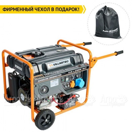 Бензогенератор Villartec GG7300ЕВС 6.5 кВт в Ставрополе