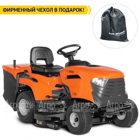 Садовый минитрактор Daewoo DLT 98 HV  в Ставрополе