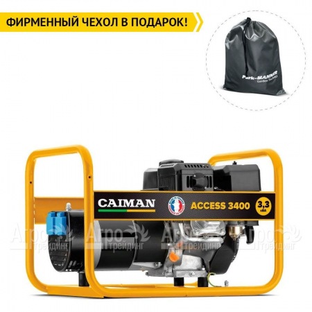Бензогенератор Caiman Access 3400 2.6 кВт в Ставрополе