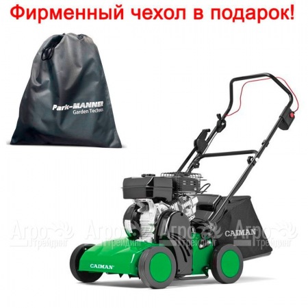 Аэратор бензиновый Caiman Cesar 50S в Ставрополе