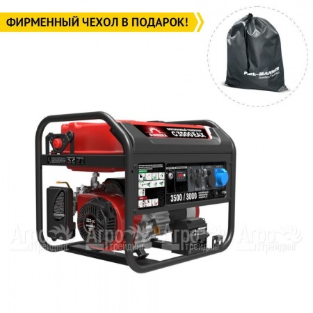 Бензогенератор Sunreka G3500EAX 3 кВт в Ставрополе