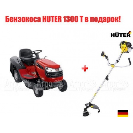 Садовый минитрактор Craftsman 28035 в Ставрополе