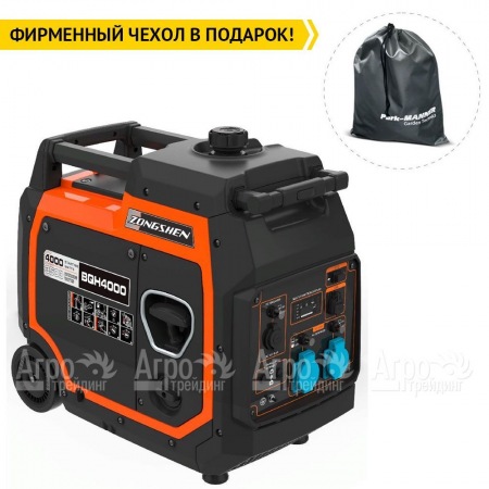 Бензогенератор инверторный Zongshen BQH 4000 E 3.6 кВт в Ставрополе