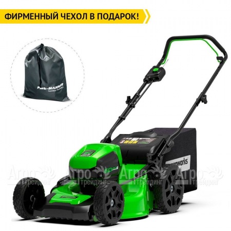 Газонокосилка аккумуляторная GreenWorks GD60LM46HPK4  в Ставрополе