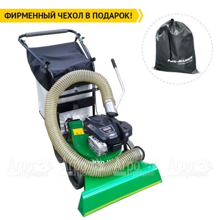 Садовый пылесос Sable VS75 в Ставрополе