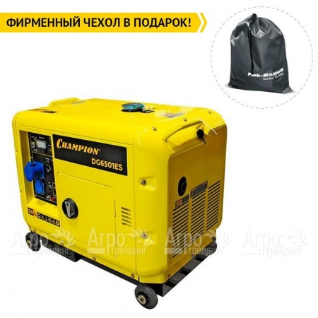 Дизельгенератор Champion DG6501ES+ATS 5 кВт в Ставрополе