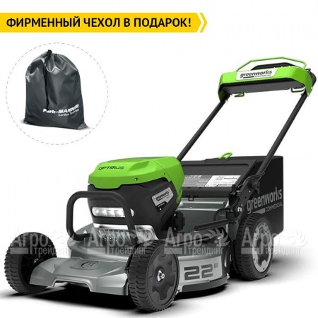 Газонокосилка аккумуляторная GreenWorks LM221S (без аккумулятора и зарядного устройства)  в Ставрополе