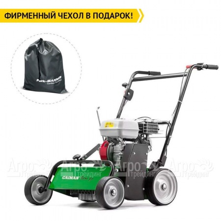 Бензиновый аэратор Caiman Oscar Pro 55H в Ставрополе
