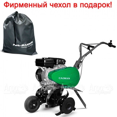Культиватор Caiman Compact 50S C в Ставрополе