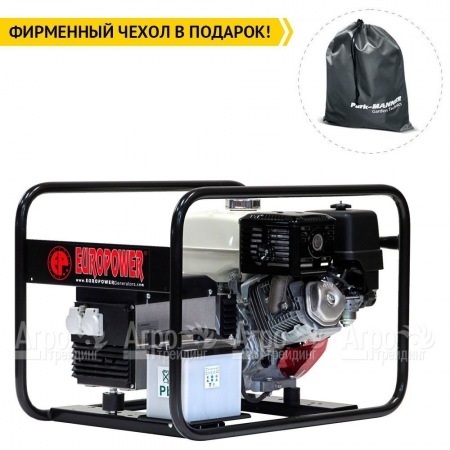 Бензогенератор Europower EP 6000 E 4.3 кВт в Ставрополе