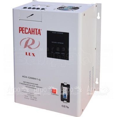 Стабилизатор Ресанта Lux АСН-12 000/1-Ц  в Ставрополе