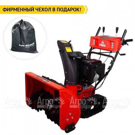 Снегоуборщик гусеничный A-iPower AS719LE  в Ставрополе