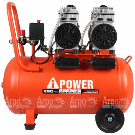 Компрессор безмасляный A-iPower AC290/50LF  в Ставрополе