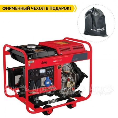 Дизельгенератор Fubag DS 5000 ES 4.5 кВт в Ставрополе