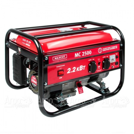 Бензогенератор MaxCUT MC 2500 2 кВт в Ставрополе