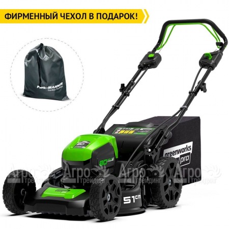 Газонокосилка аккумуляторная GreenWorks GD80LM51SPK4  в Ставрополе