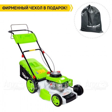 Газонокосилка RedVerg RD-GLM510GS в Ставрополе