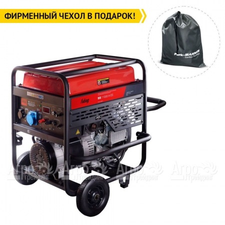 Бензогенератор Fubag BS 11000 A ES 10 кВт в Ставрополе