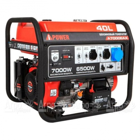 Бензогенератор A-iPower A7000EAX 6.5 кВт в Ставрополе