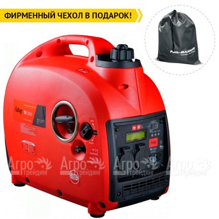 Инверторный бензогенератор Fubag TI 2300 в Ставрополе