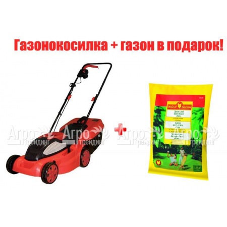 Газонокосилка электрическая Ikra mogatec ELM 1434 U  в Ставрополе