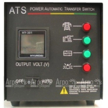 ATS 15 Hyundai универсальная 220 В в Ставрополе