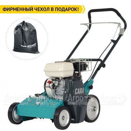 Аэратор бензиновый Remarc Cara 38 в Ставрополе