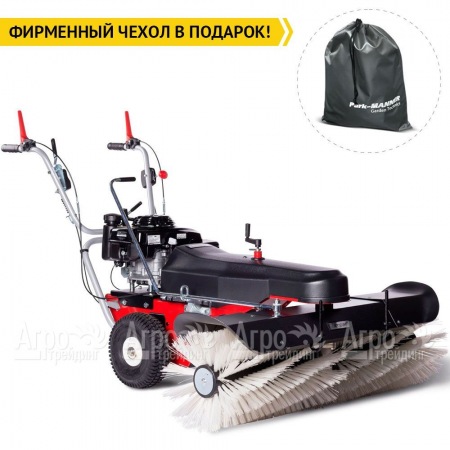 Подметальная машина Limpar 120 (со щеткой для снега и грязи) в Ставрополе