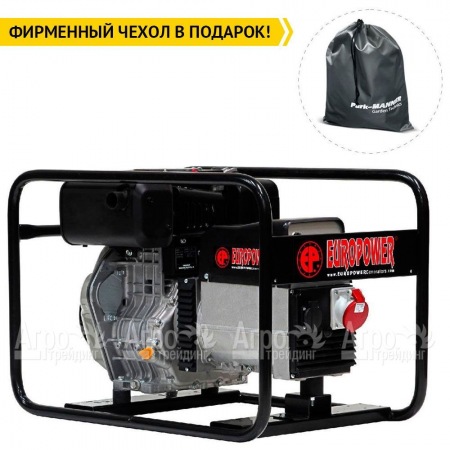 Дизельгенератор Europower EP 6000 TD 5.5 кВт в Ставрополе