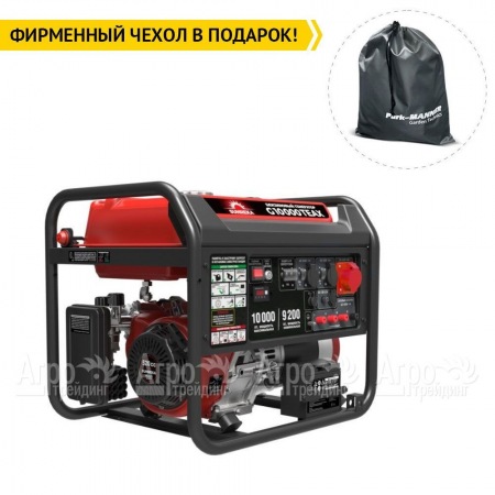 Бензогенератор Sunreka G10000TEAX в Ставрополе