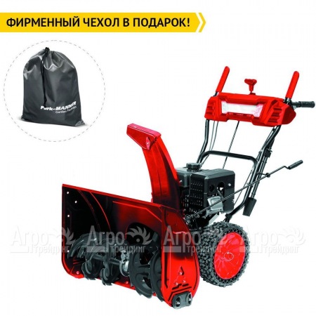 Снегоуборщик Elitech СМ 0971СЛЭ (E1609.027.00) в Ставрополе