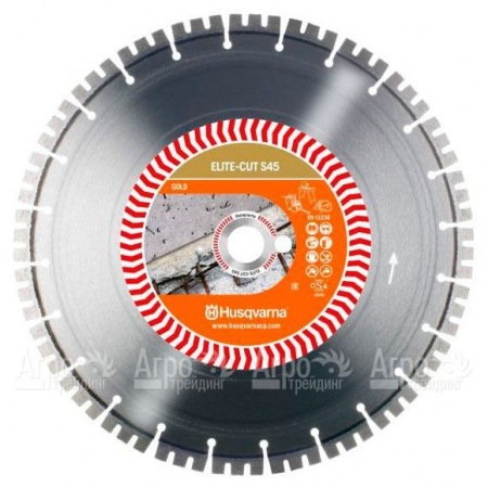 Алмазный диск Elite-cut Husqvarna S45 (S1445) 350-25,4  в Ставрополе