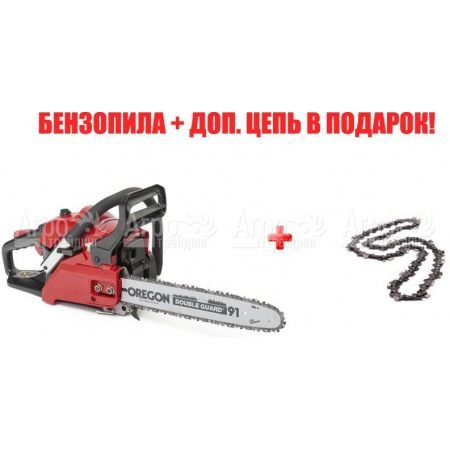 Бензопила MTD GCS 3800-14 в Ставрополе