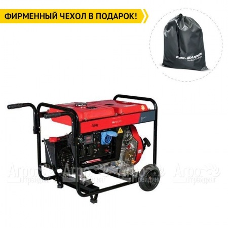 Дизельгенератор Fubag DS 5500 ES 5 кВт в Ставрополе