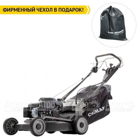Газонокосилка бензиновая Caiman Ixo 55HV  в Ставрополе