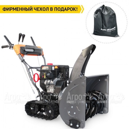 Снегоуборщик гусеничный Villartec WB 9061 ET в Ставрополе