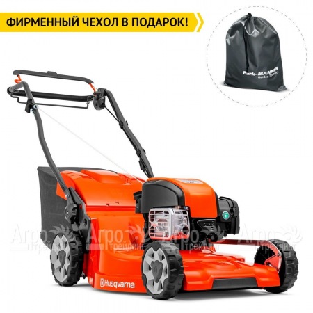 Газонокосилка бензиновая Husqvarna LC 253S в Ставрополе