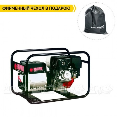 Бензогенератор Europower EP 6500 T 3х230V для ж/д 5.2 кВт в Ставрополе