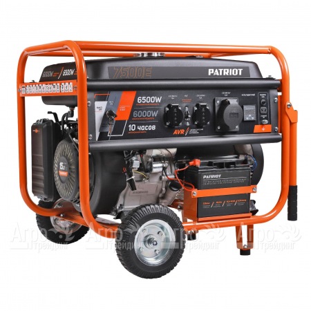 Бензогенератор Patriot GRS 7500E 6 кВт  в Ставрополе