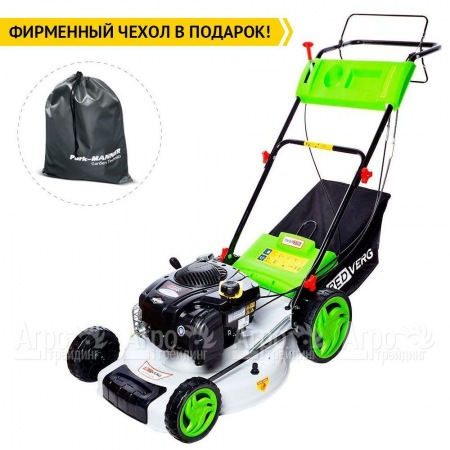 Газонокосилка бензиновая RedVerg RD-GLM510GS-BS в Ставрополе