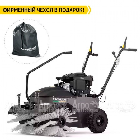 Подметальная машина Caiman GIRO 700C в Ставрополе