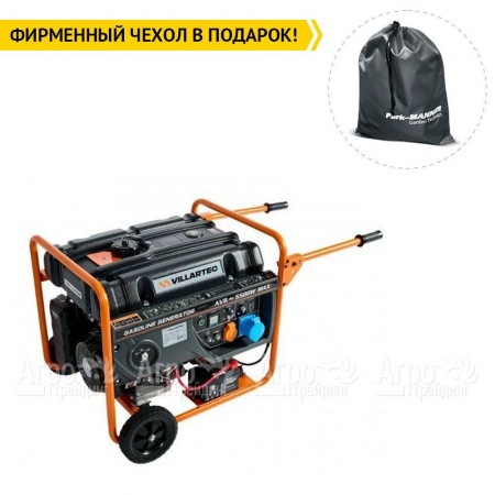 Бензогенератор Villartec GG7300ЕWC 5.8 кВт в Ставрополе