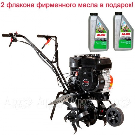 Культиватор Al-KO MH 540 в Ставрополе