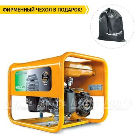 Бензиновый генератор Caiman Explorer 5010XL12 4.3 кВт в Ставрополе