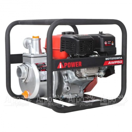 Бензиновая мотопомпа A-iPower AWP50  в Ставрополе